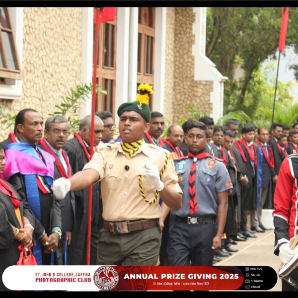 514066294_697649463270147_2413912876724776331_n